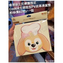 香港迪士尼樂園限定 Cookie 大頭造型PV皮革滑鼠墊